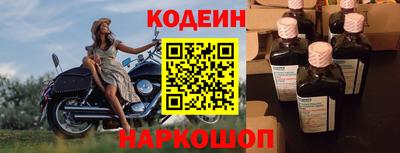гашиш Нальчик