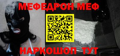 гашиш Нальчик
