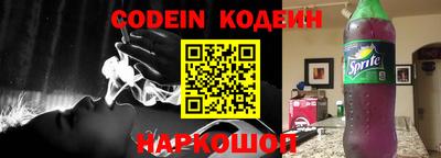 гашиш Нальчик