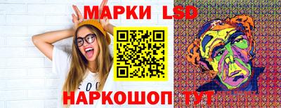прущие крисы Наро-Фоминск