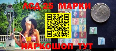 мяу мяу кристалл Нарткала