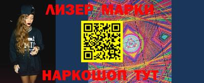 гашиш Нальчик