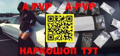 гашиш Нальчик