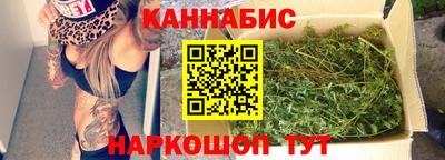гашиш Нальчик