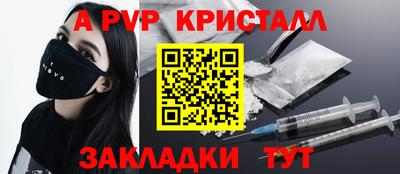 гашиш Нальчик