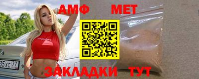 гашиш Нальчик