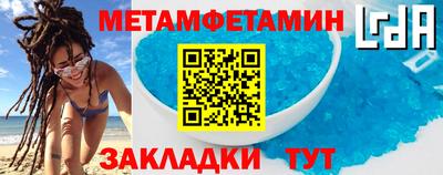 гашиш Нальчик