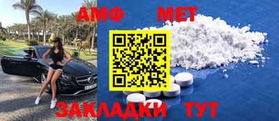 гашиш Нальчик