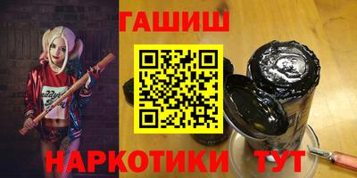 мяу мяу кристалл Нарткала