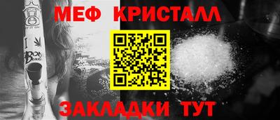 гашиш Нальчик