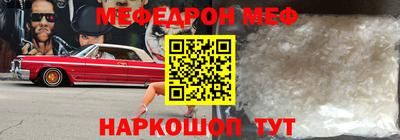 гашиш Нальчик